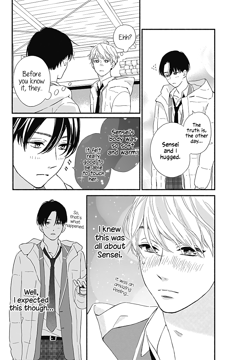 Omukae Shibuya-Kun - Vol.2 Chapter 9