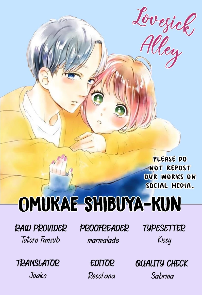 Omukae Shibuya-Kun - Chapter 7