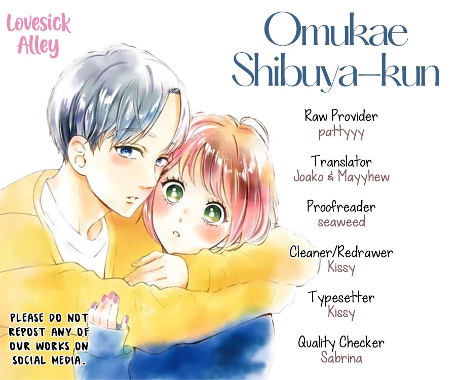 Omukae Shibuya-Kun - Chapter 17