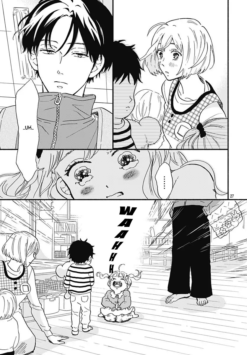 Omukae Shibuya-Kun - Chapter 1