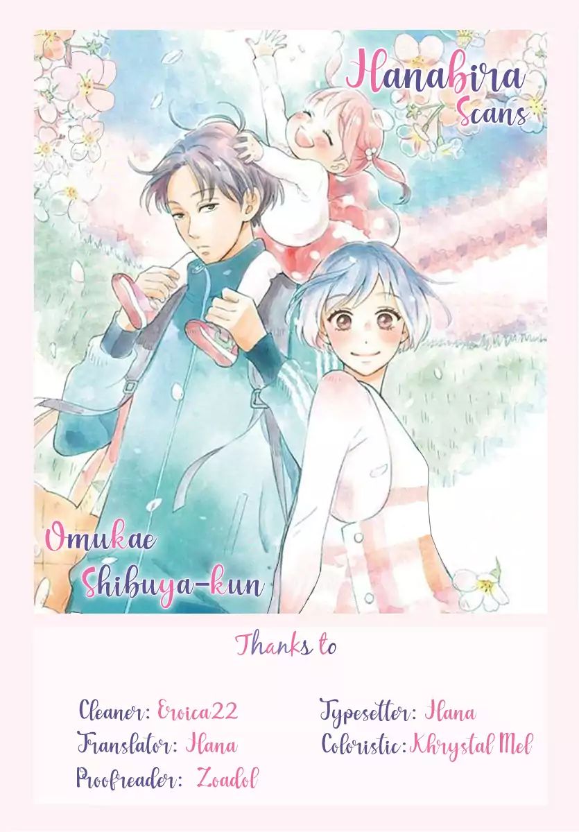 Omukae Shibuya-Kun - Vol.1 Chapter 2