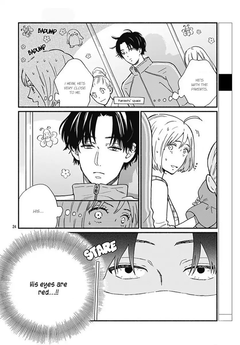 Omukae Shibuya-Kun - Vol.1 Chapter 2