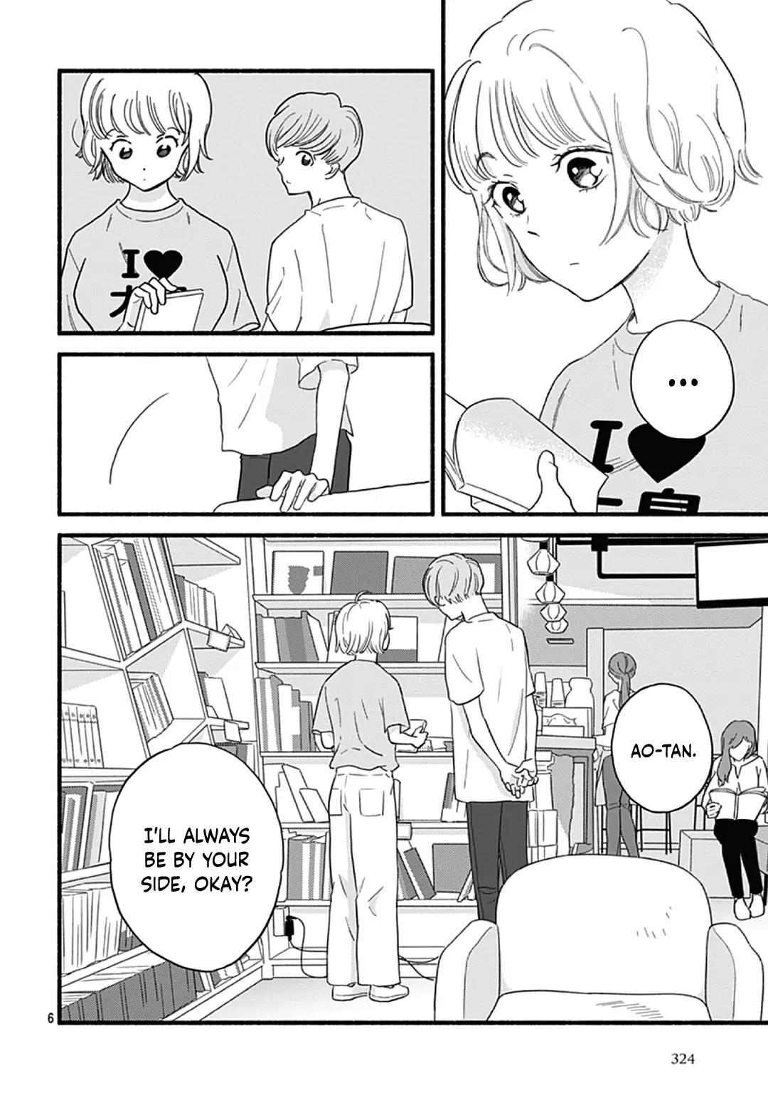 Omukae Shibuya-Kun - Chapter 30