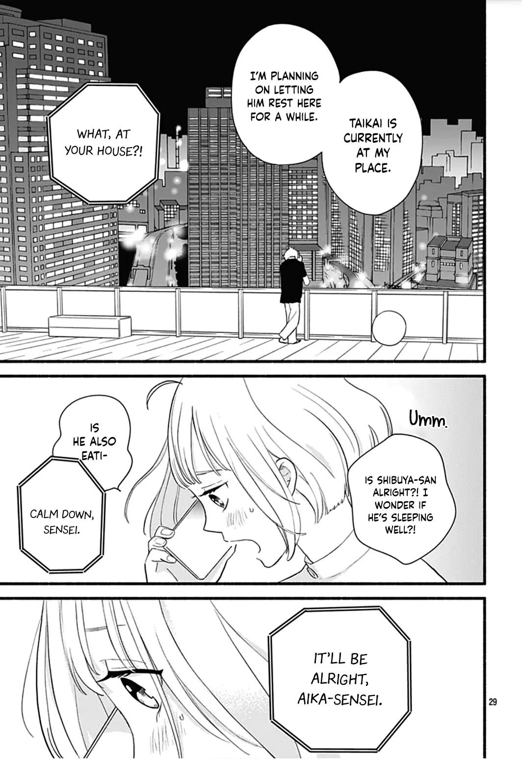 Omukae Shibuya-Kun - Chapter 27