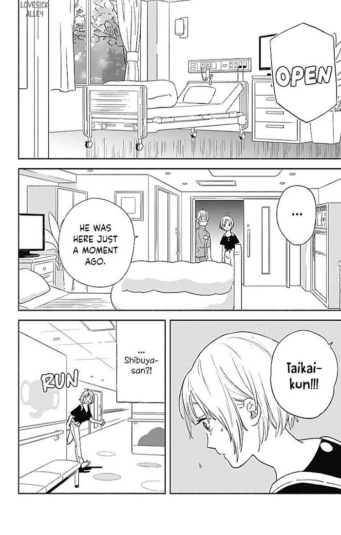 Omukae Shibuya-Kun - Chapter 23