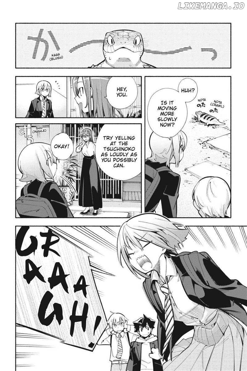 Kamisama Ga Machigaeru - Chapter 5