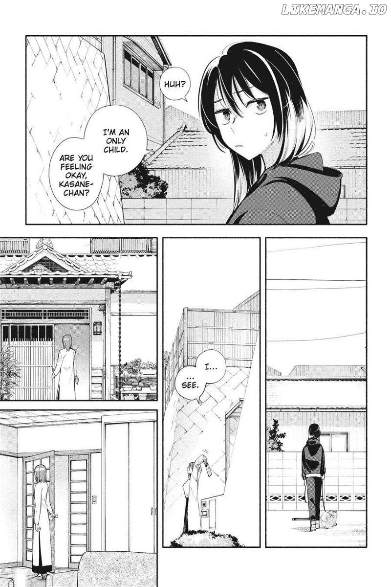 Kamisama Ga Machigaeru - Chapter 9