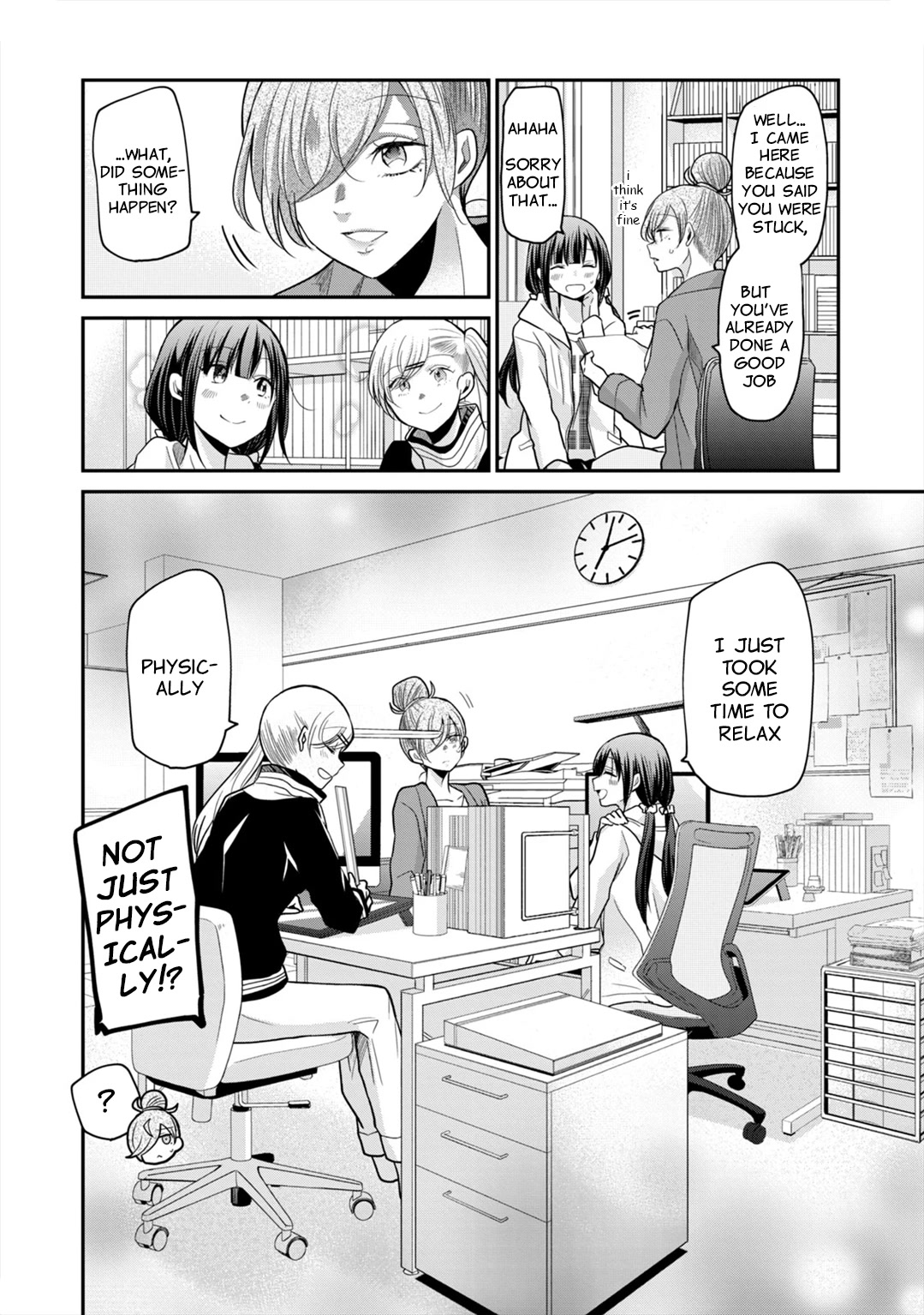 A Workplace Where You Can't Help But Smile - Chapter 10: I Remember