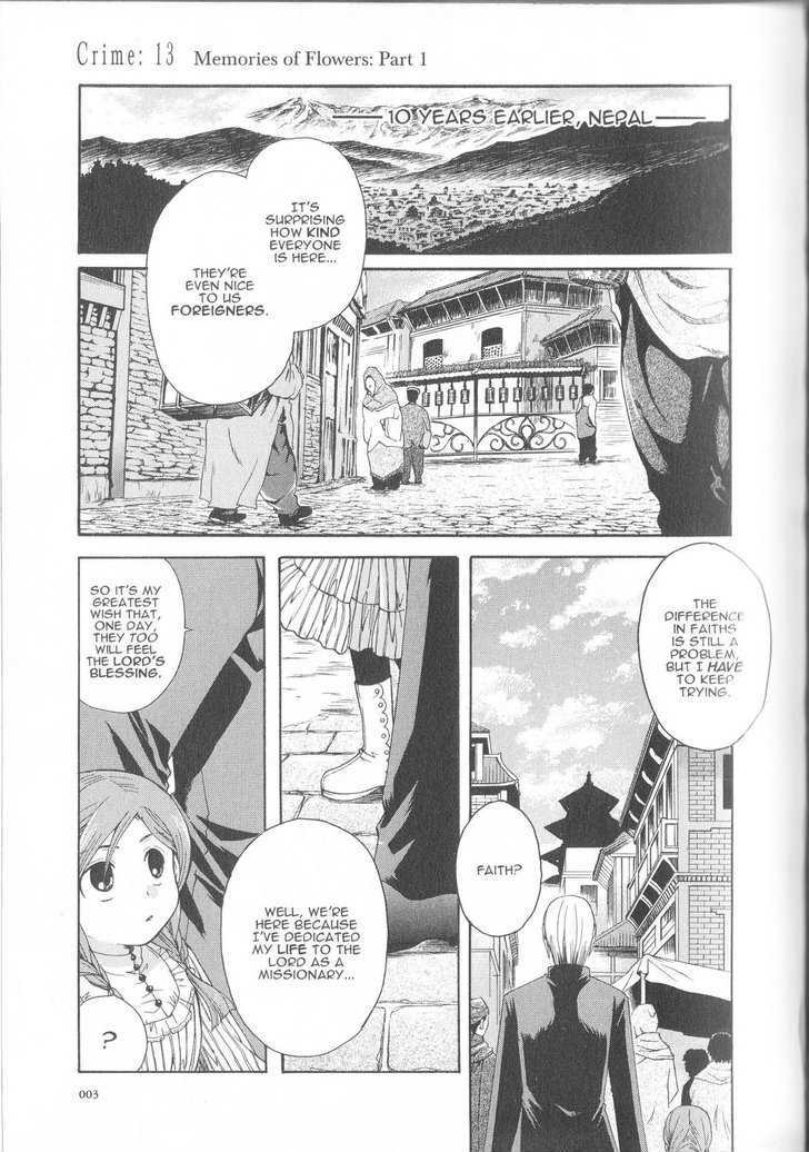 Tetragrammaton Labyrinth - Vol.3 Chapter 13 : Memories Of Flowers: Part 1