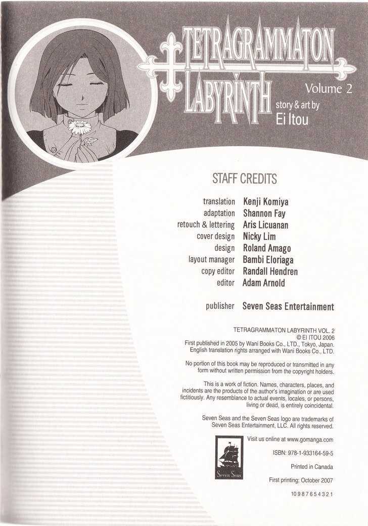 Tetragrammaton Labyrinth - Vol.2 Chapter 12.5 : Credits