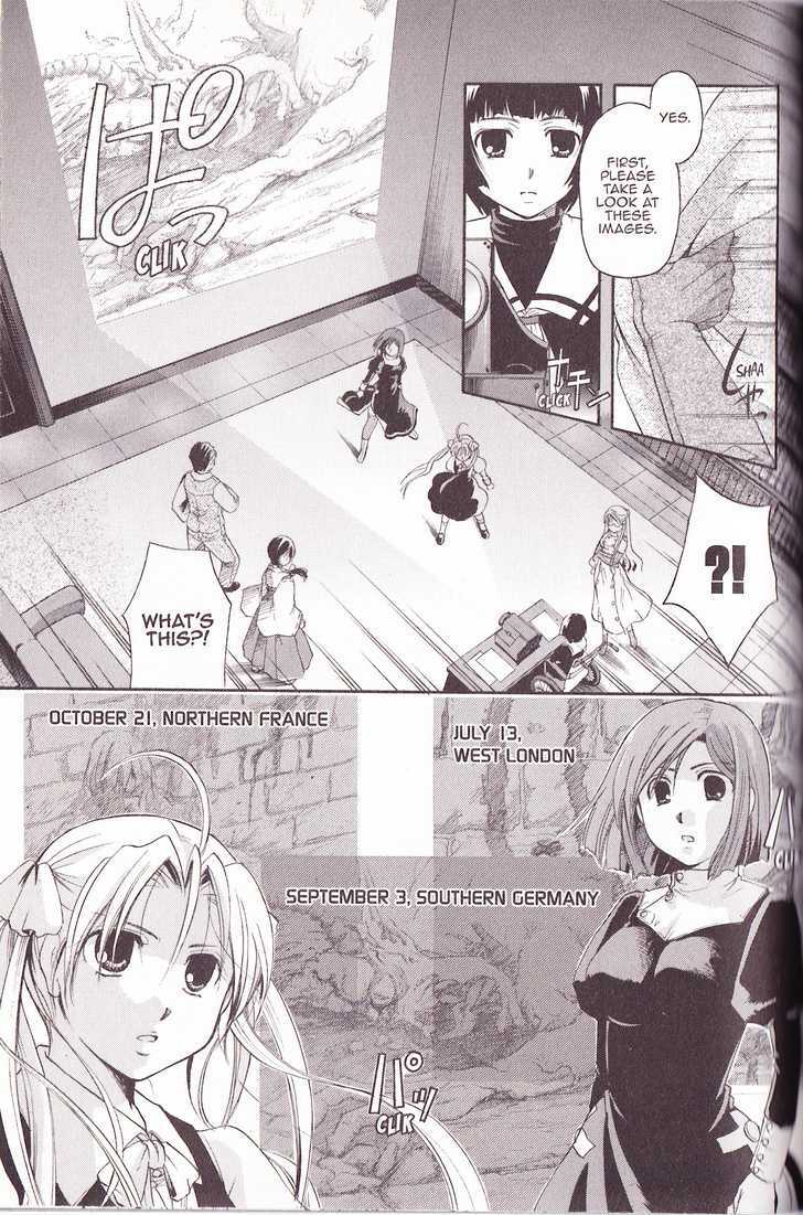 Tetragrammaton Labyrinth - Vol.4 Chapter 22 : Ghost