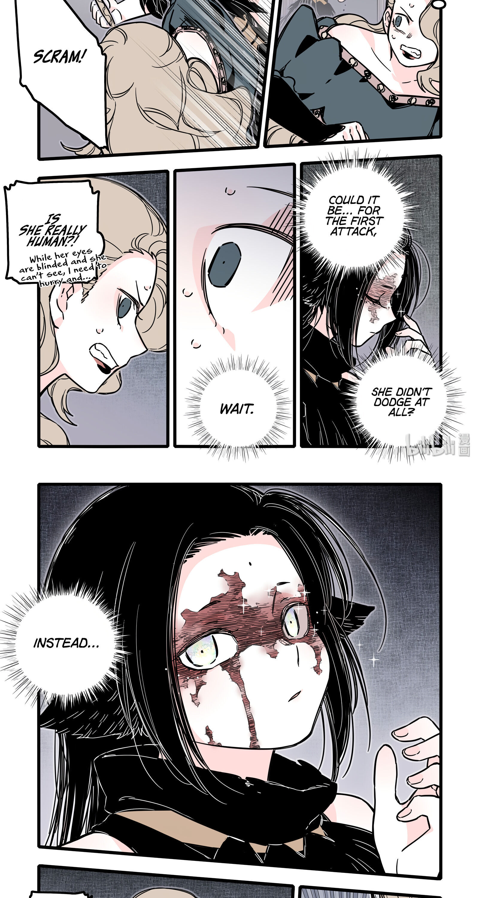 Brainless Witch - Chapter 25