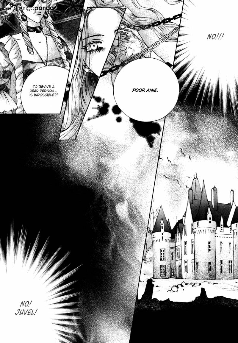 Absolute Witch - Chapter 40 : Chapter 18 K