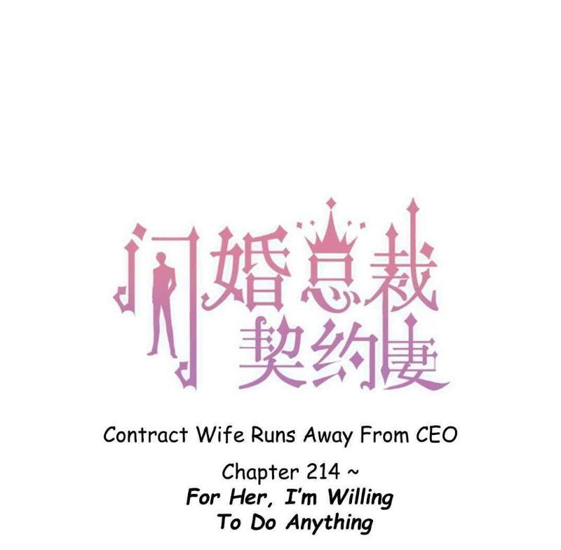 Contract Wife Runs Away From The Ceo - Chapter 214