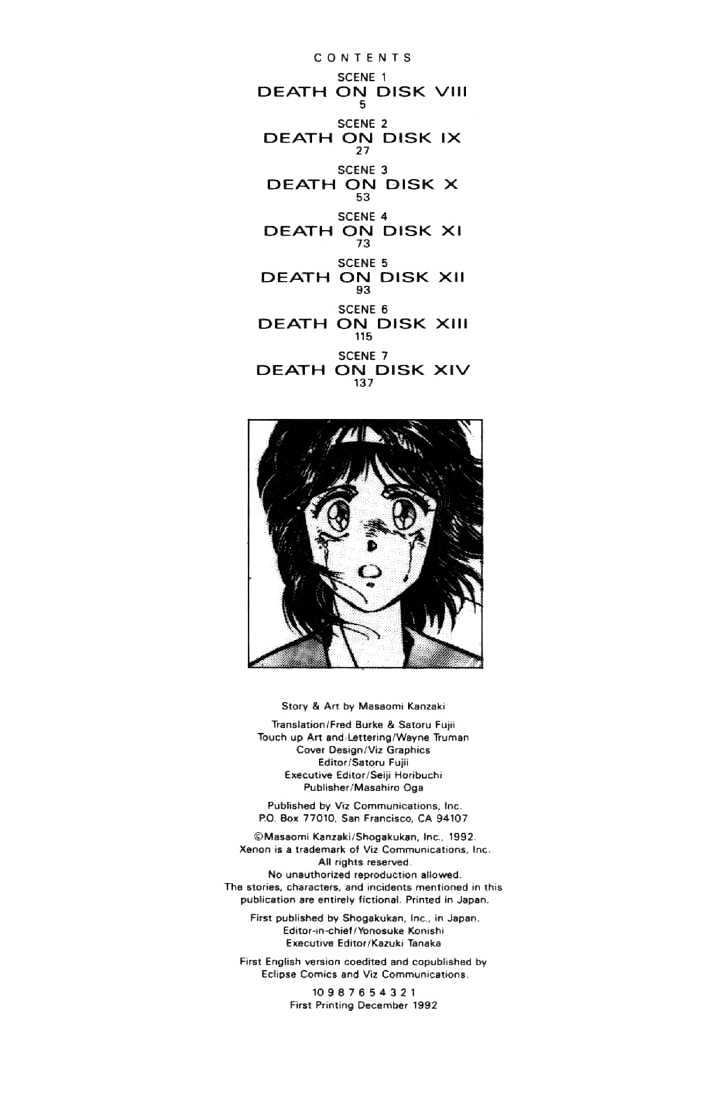 Juuki Kouhei Xenon - Vol.4 Chapter 23 : Death On Disk Viii