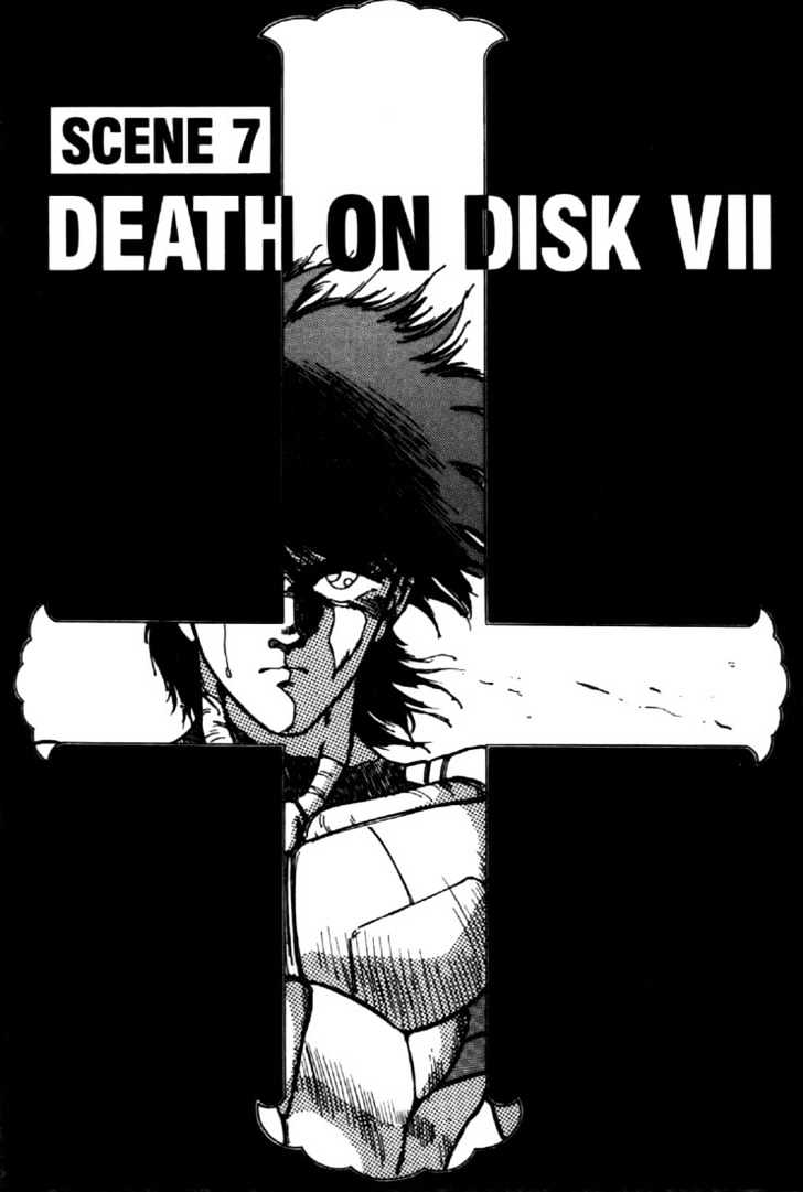 Juuki Kouhei Xenon - Vol.3 Chapter 22 : Death On Disk Vii