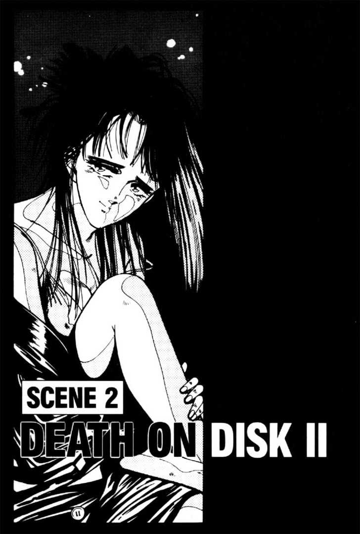 Juuki Kouhei Xenon - Vol.3 Chapter 17 : Death On Disk Ii