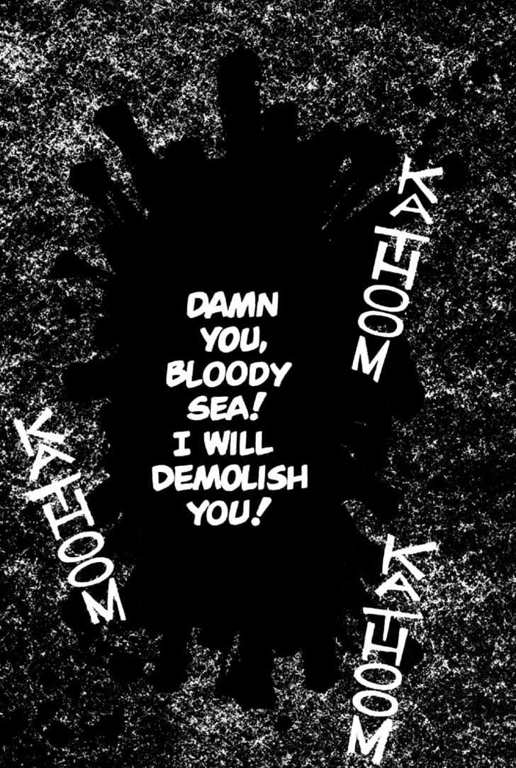 Juuki Kouhei Xenon - Vol.1 Chapter 1 : Metamorphosis I