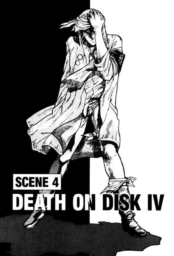 Juuki Kouhei Xenon - Vol.3 Chapter 19 : Death On Disk Iv