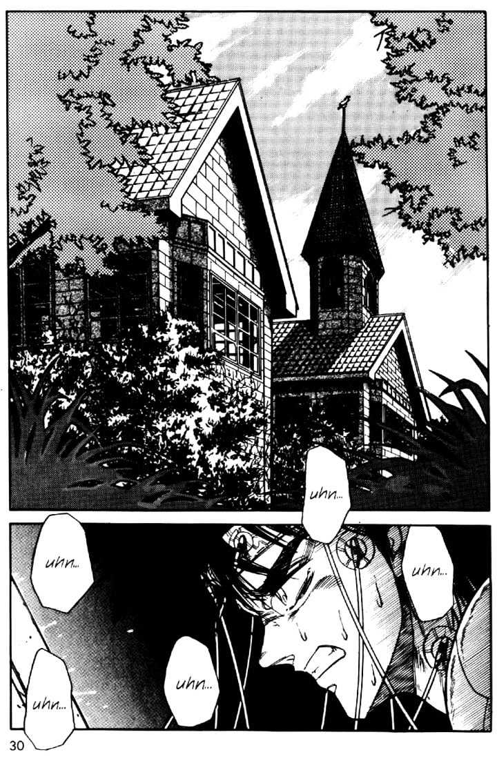 Juuki Kouhei Xenon - Vol.2 Chapter 9 : The Roaming Of Demons Ii