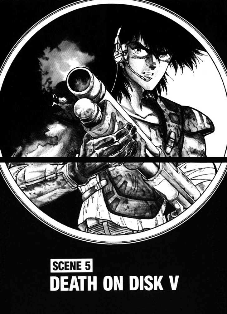 Juuki Kouhei Xenon - Vol.3 Chapter 20 : Death On Disk V