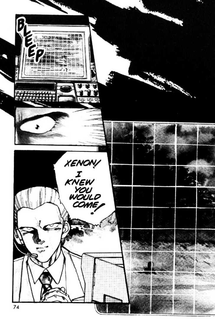 Juuki Kouhei Xenon - Vol.2 Chapter 10 : The Roaming Of Demons Iii