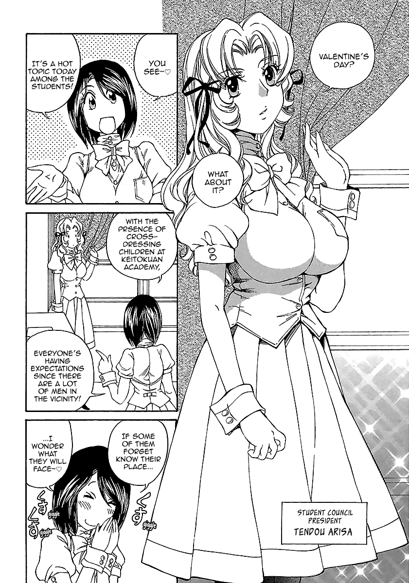 Crossdressing Children - Vol.1 Chapter 6