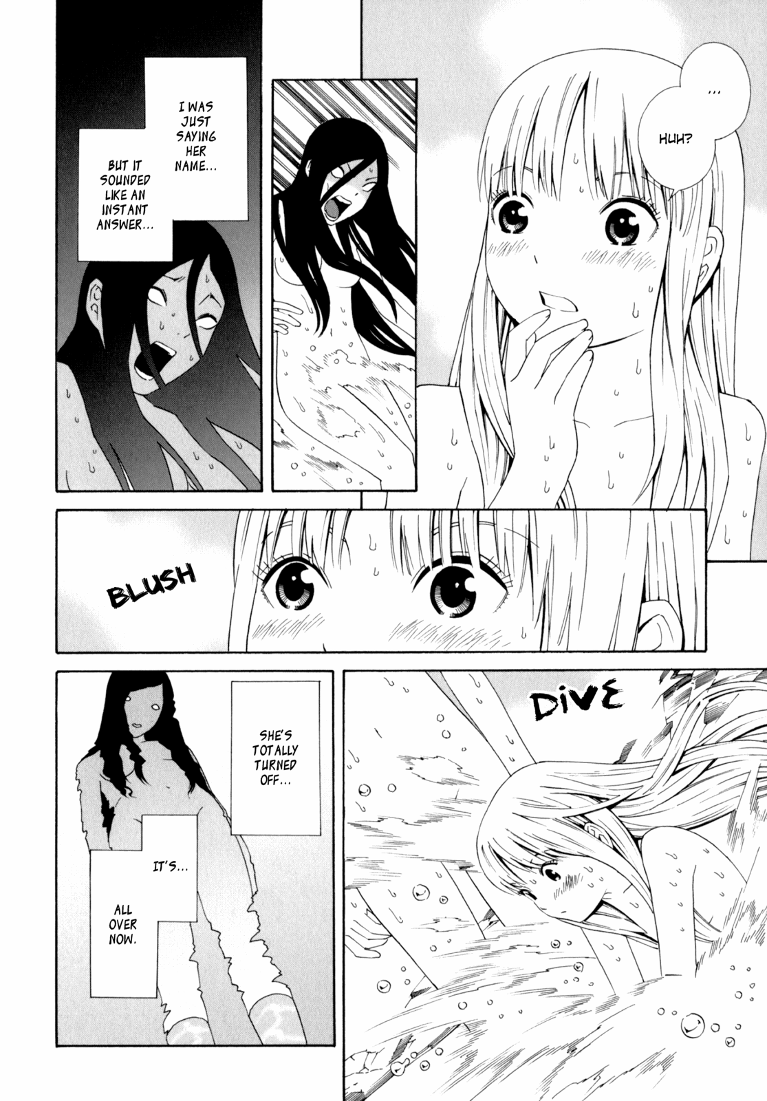 Sisterism - Vol.3 Chapter 28: A Great Big Bathtub