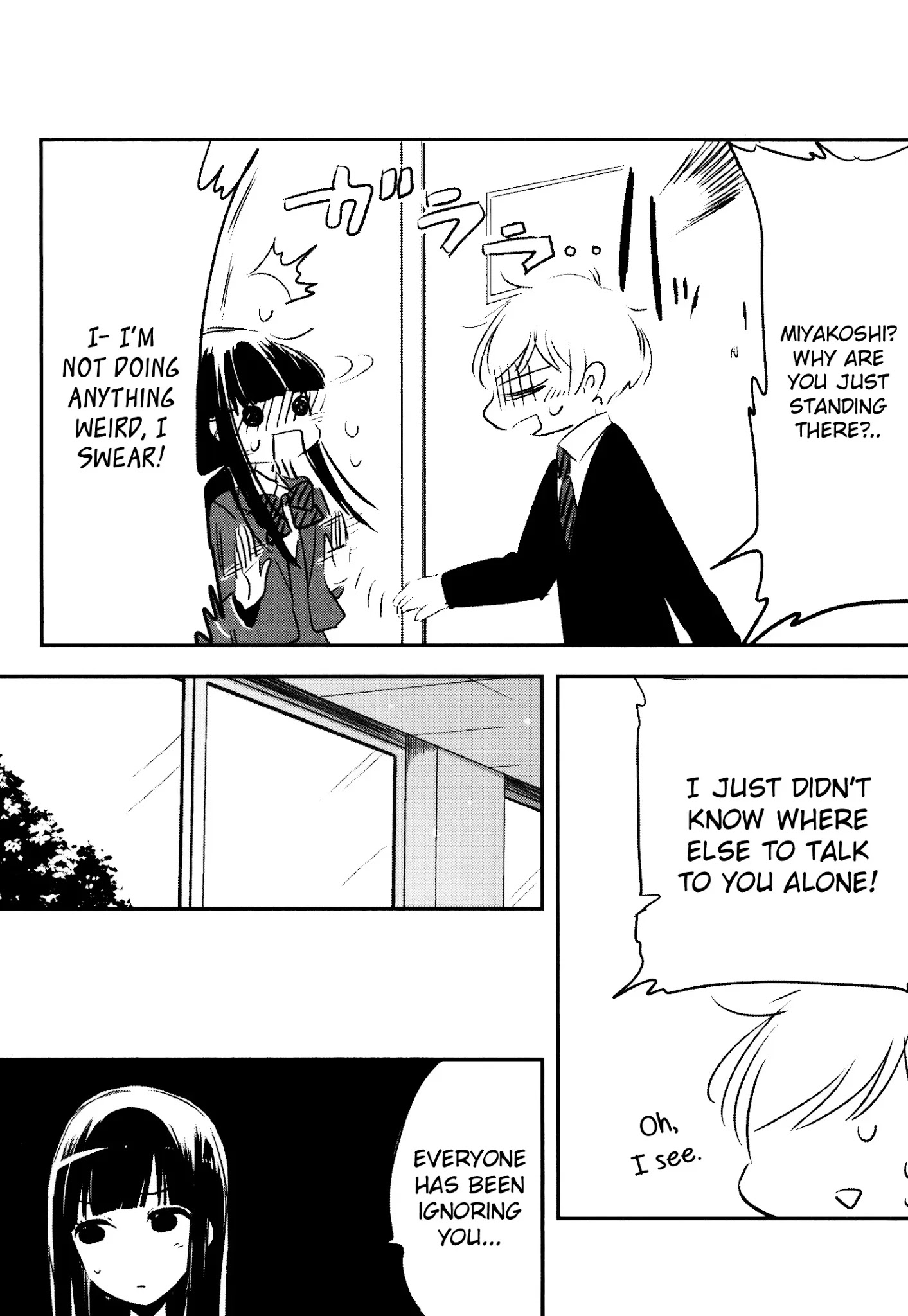 Tsukimizuki Rikai No Tantei Satsujin - Chapter 6: Collision