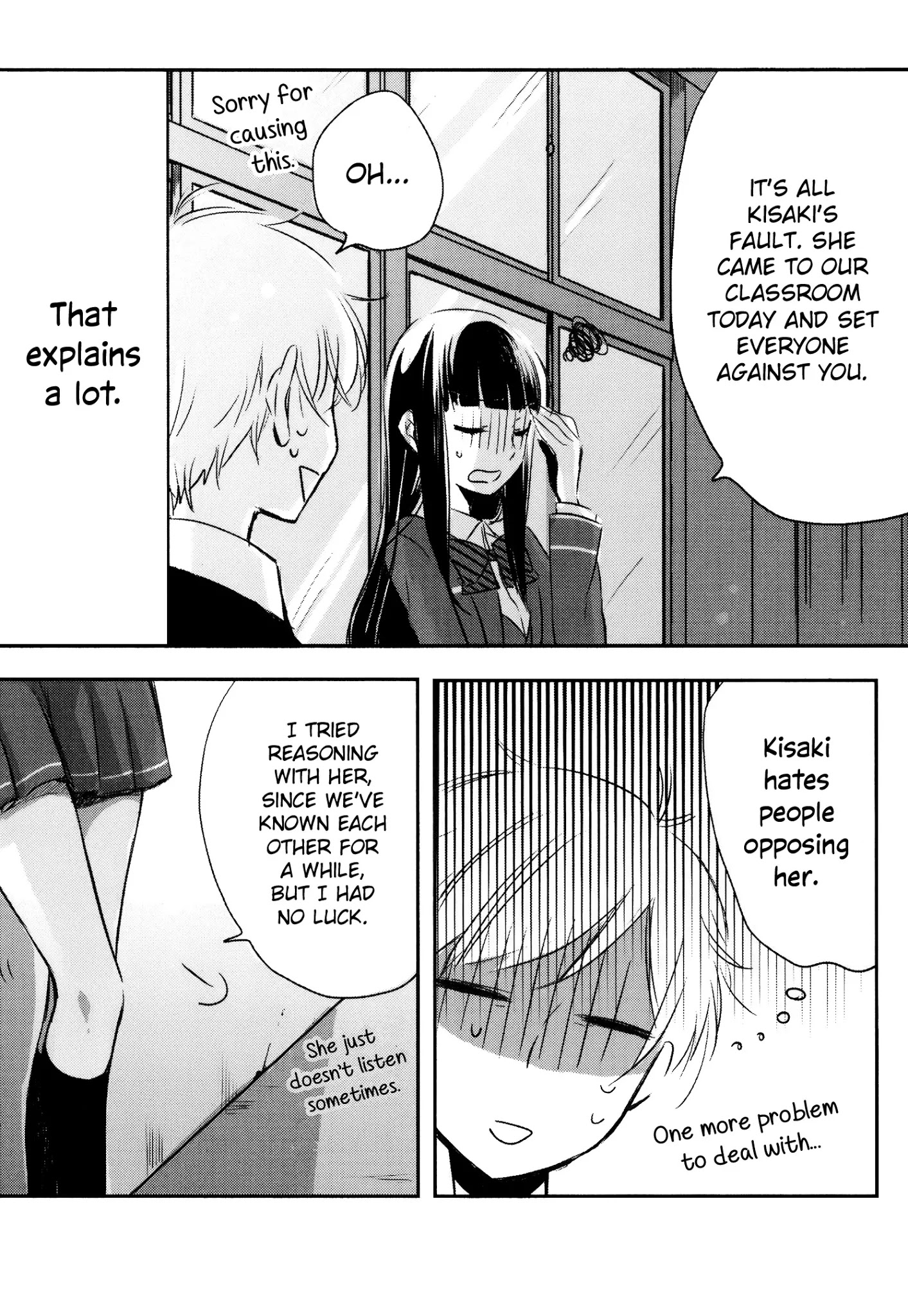 Tsukimizuki Rikai No Tantei Satsujin - Chapter 6: Collision