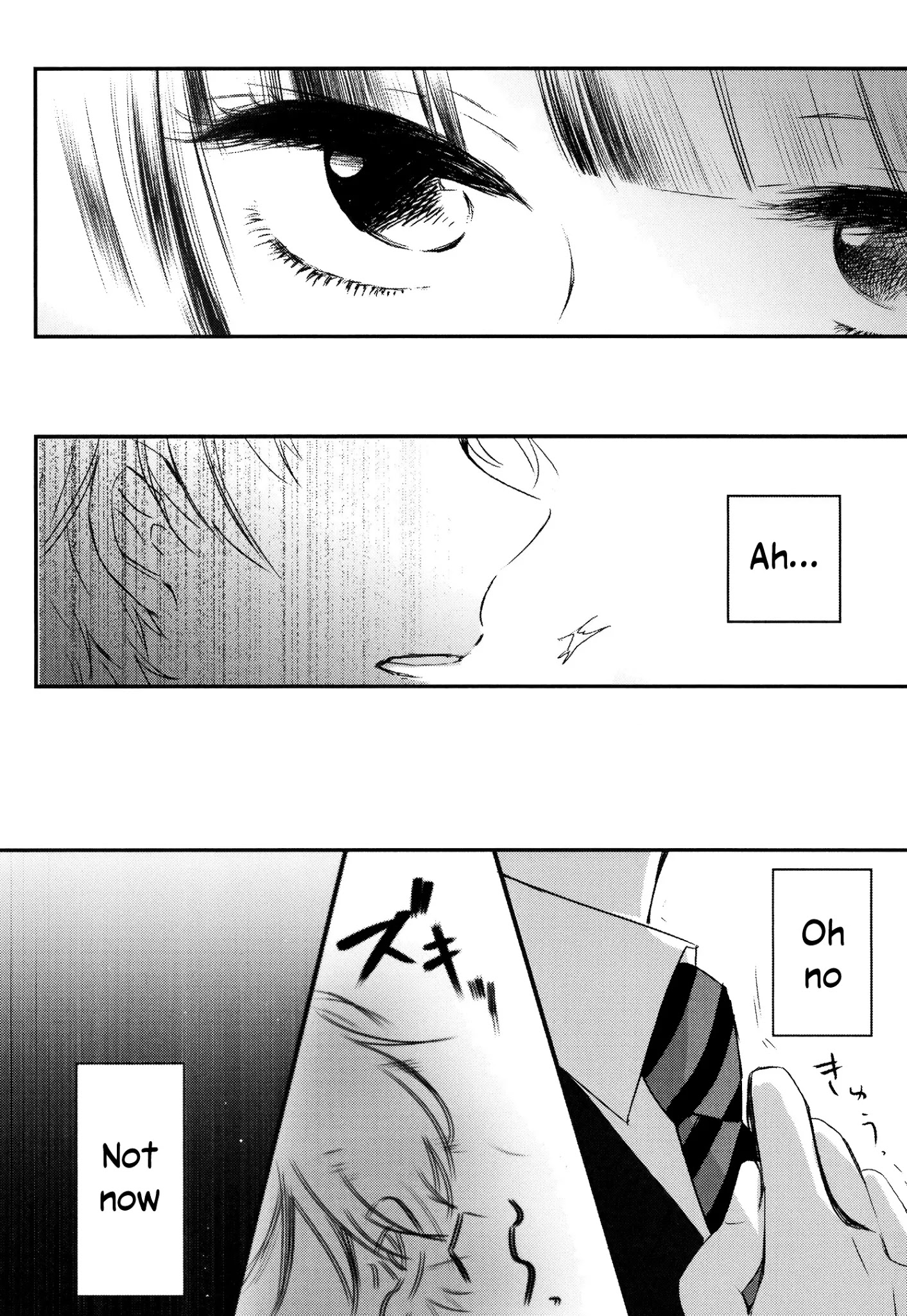 Tsukimizuki Rikai No Tantei Satsujin - Chapter 6: Collision