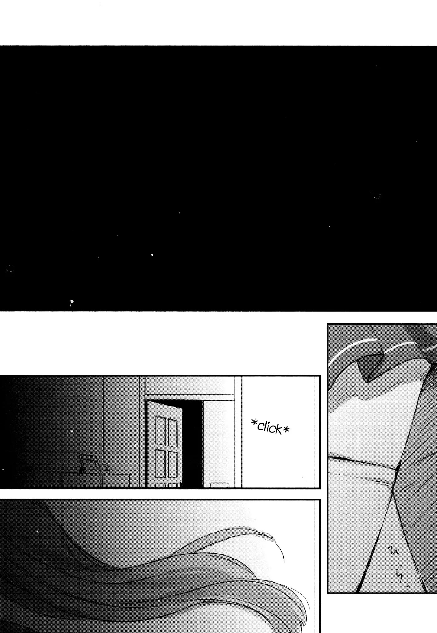 Tsukimizuki Rikai No Tantei Satsujin - Chapter 6: Collision