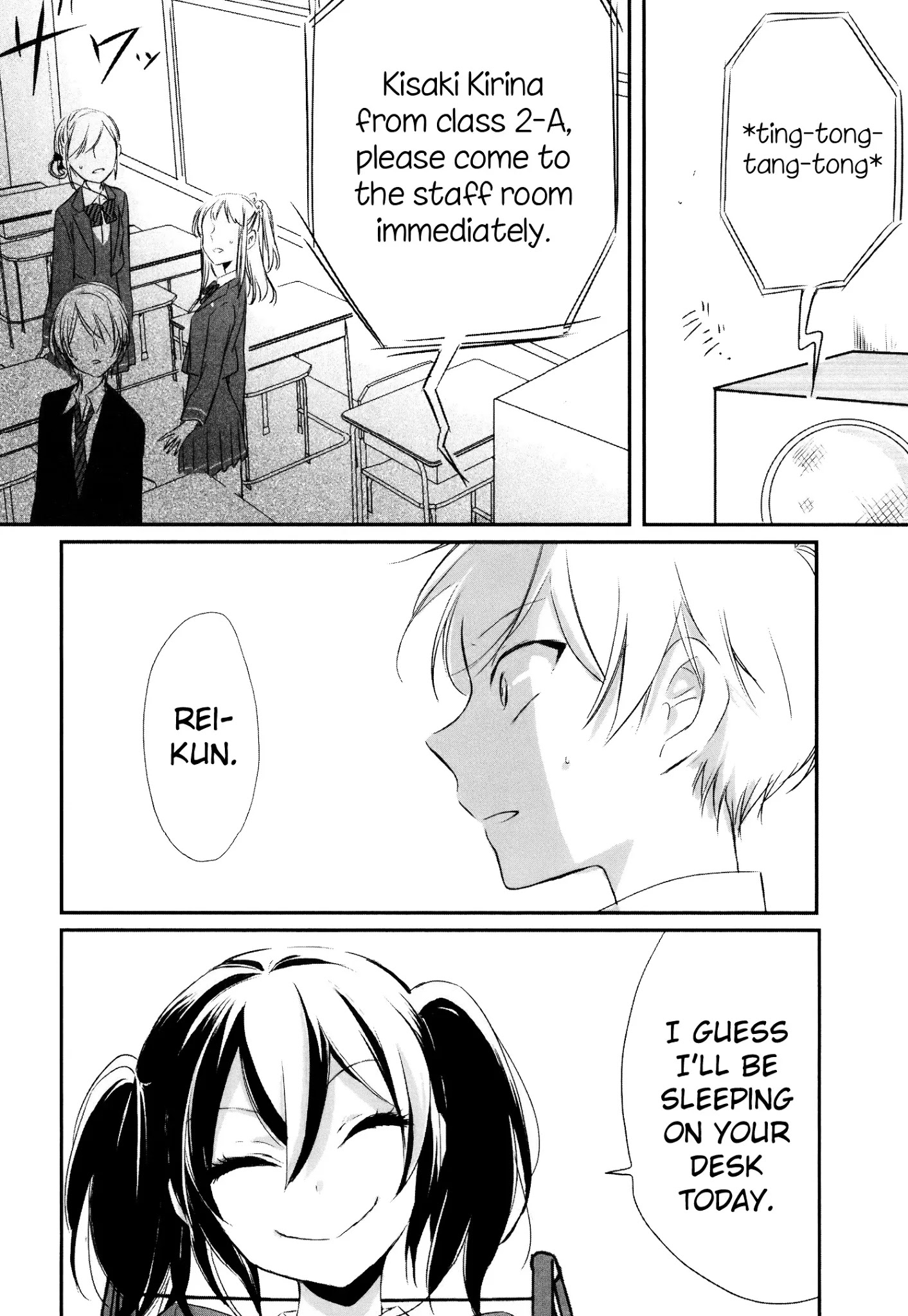 Tsukimizuki Rikai No Tantei Satsujin - Chapter 9: Collapse