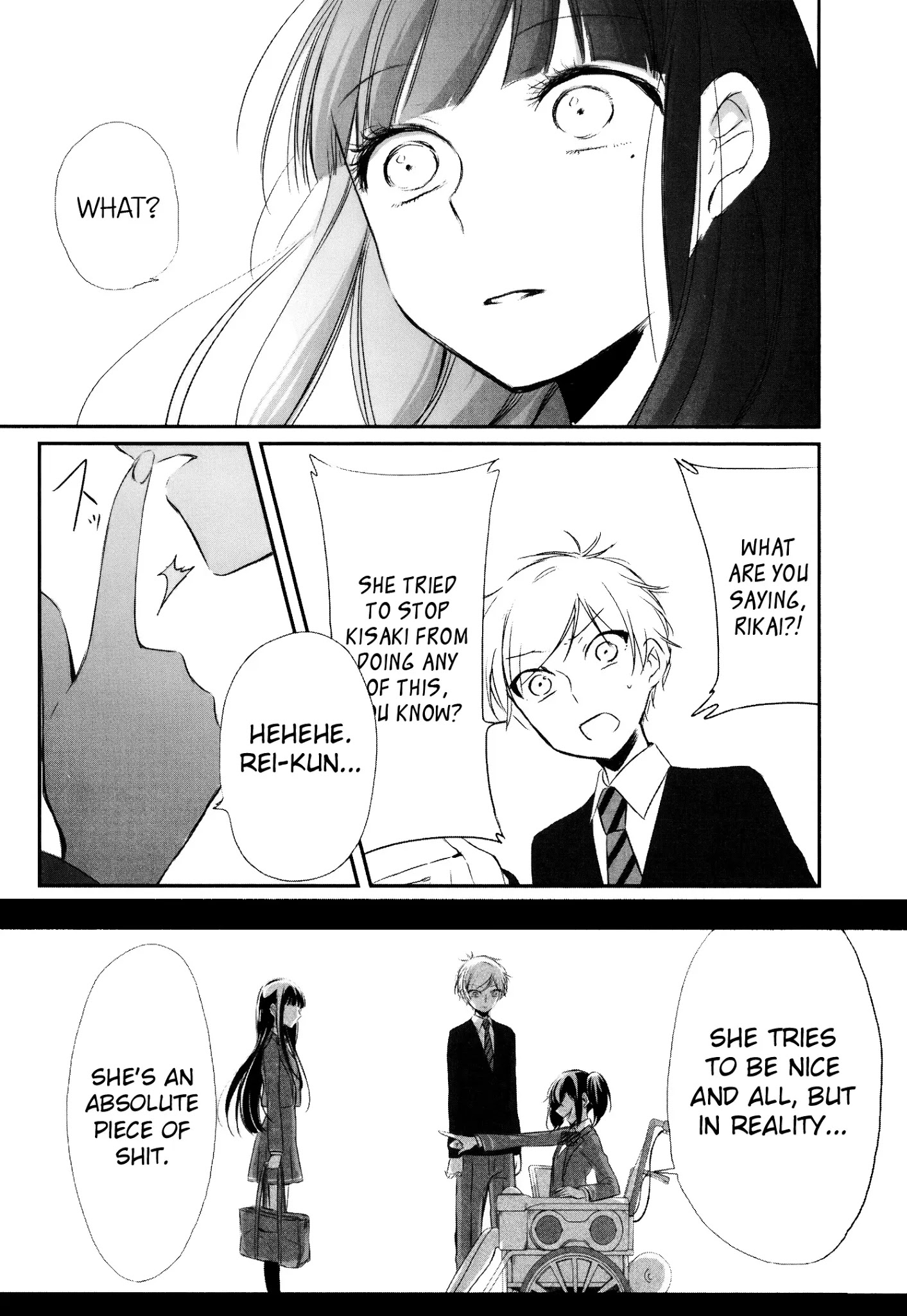 Tsukimizuki Rikai No Tantei Satsujin - Chapter 9: Collapse