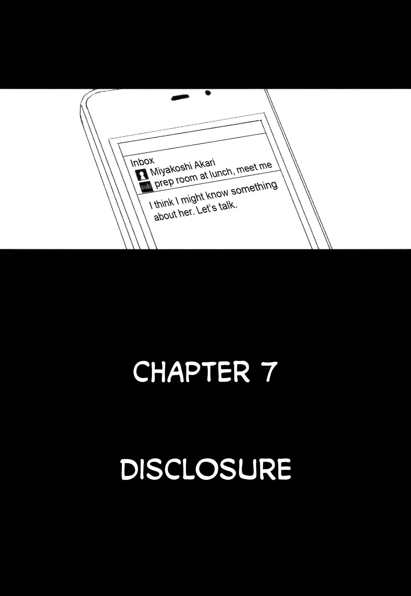 Tsukimizuki Rikai No Tantei Satsujin - Chapter 7: Disclosure