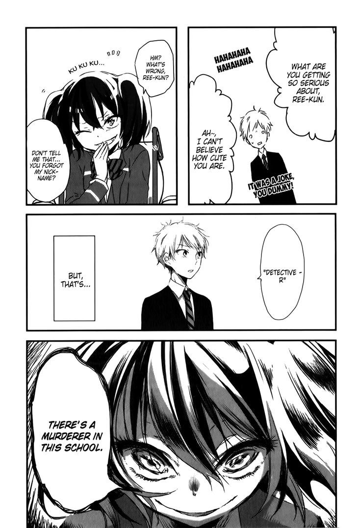 Tsukimizuki Rikai No Tantei Satsujin - Chapter 2 : Indications