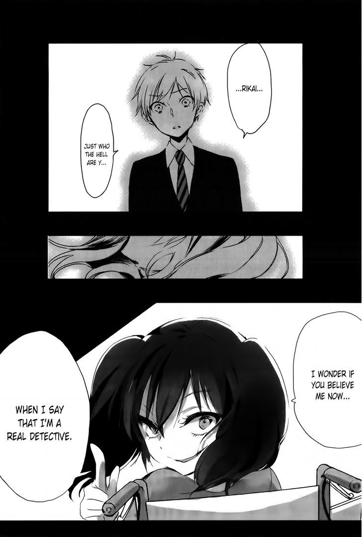 Tsukimizuki Rikai No Tantei Satsujin - Chapter 2 : Indications