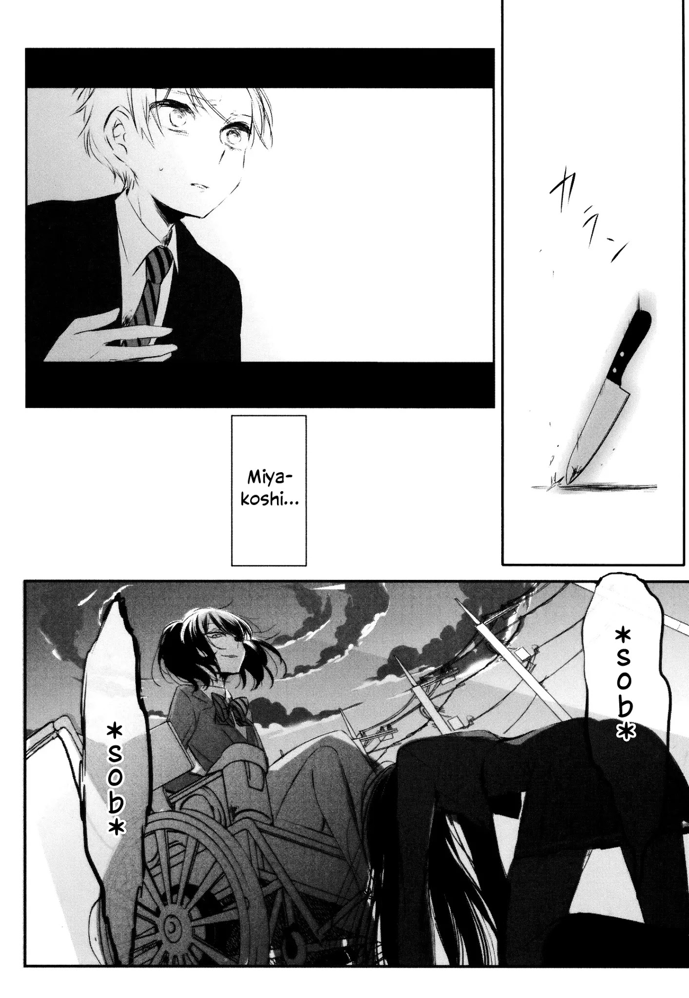 Tsukimizuki Rikai No Tantei Satsujin - Chapter 10: Confession