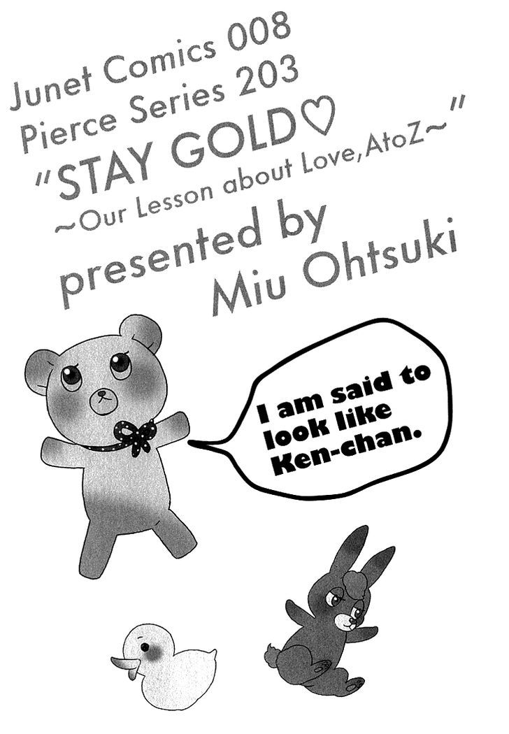 Stay Gold - Koi No Lesson A To Z - Vol.1 Chapter 8