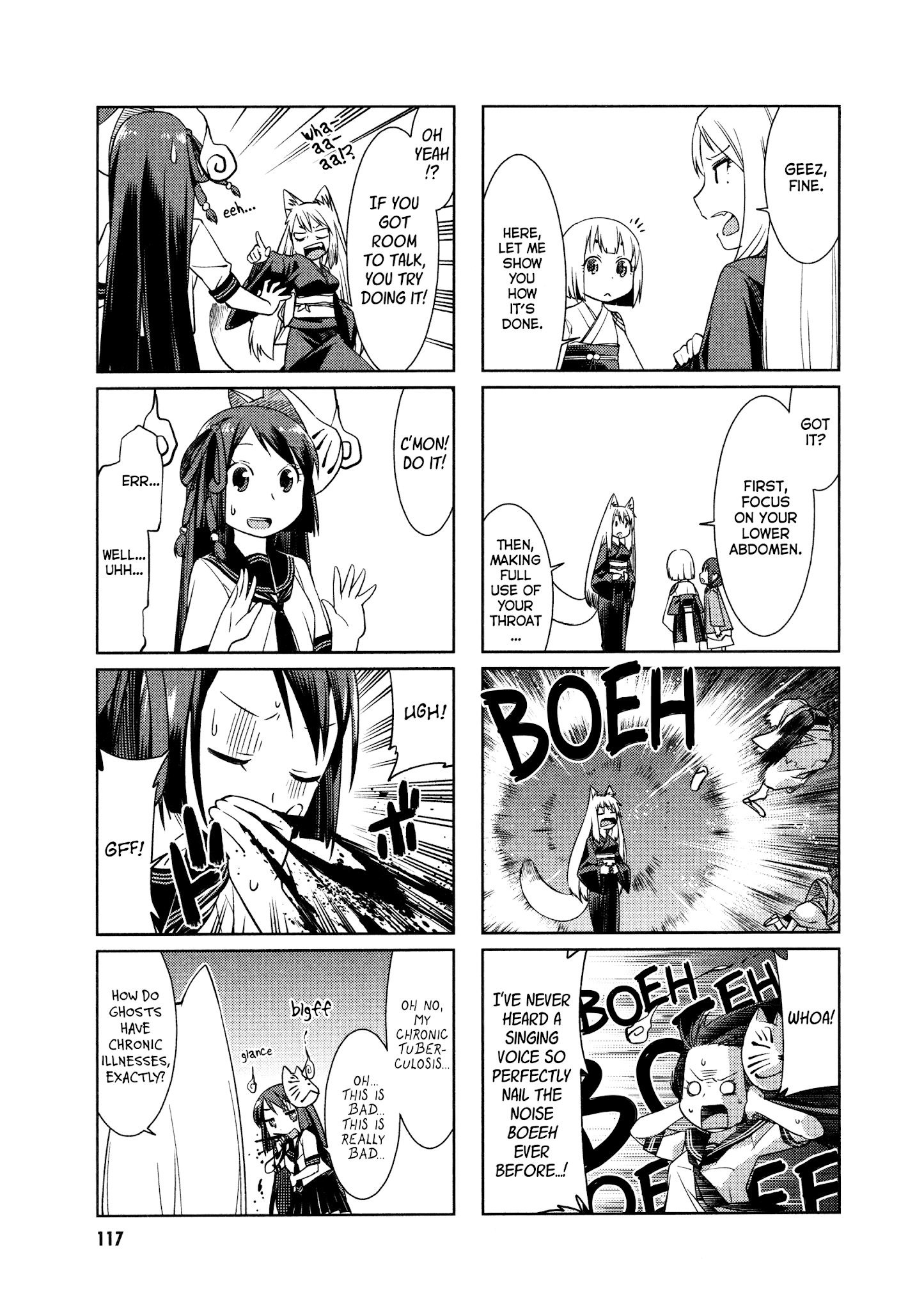 Shikushiku Shikushi - Chapter 12