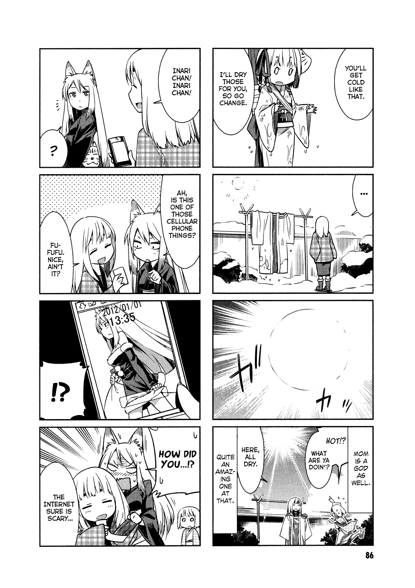 Shikushiku Shikushi - Chapter 9