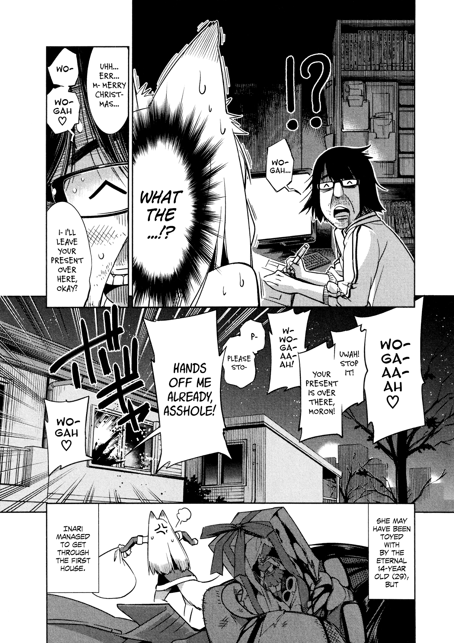 Shikushiku Shikushi - Chapter 8