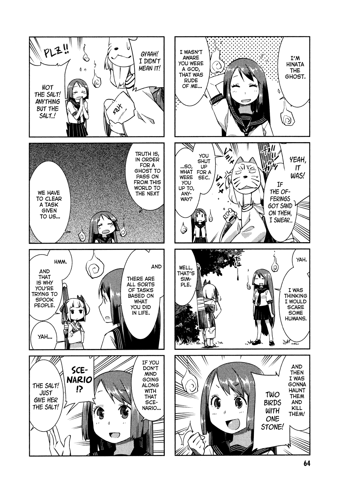 Shikushiku Shikushi - Chapter 7