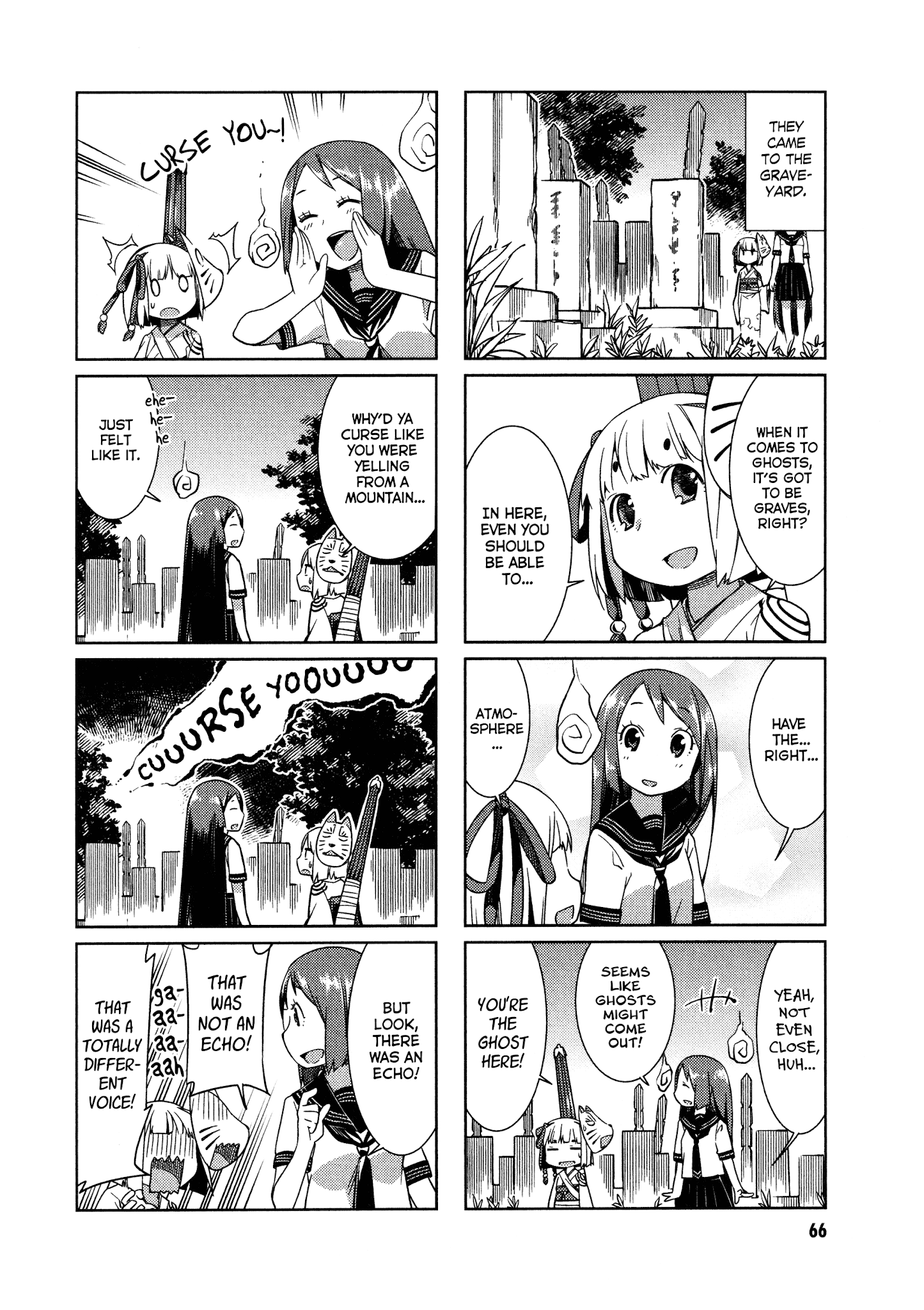 Shikushiku Shikushi - Chapter 7