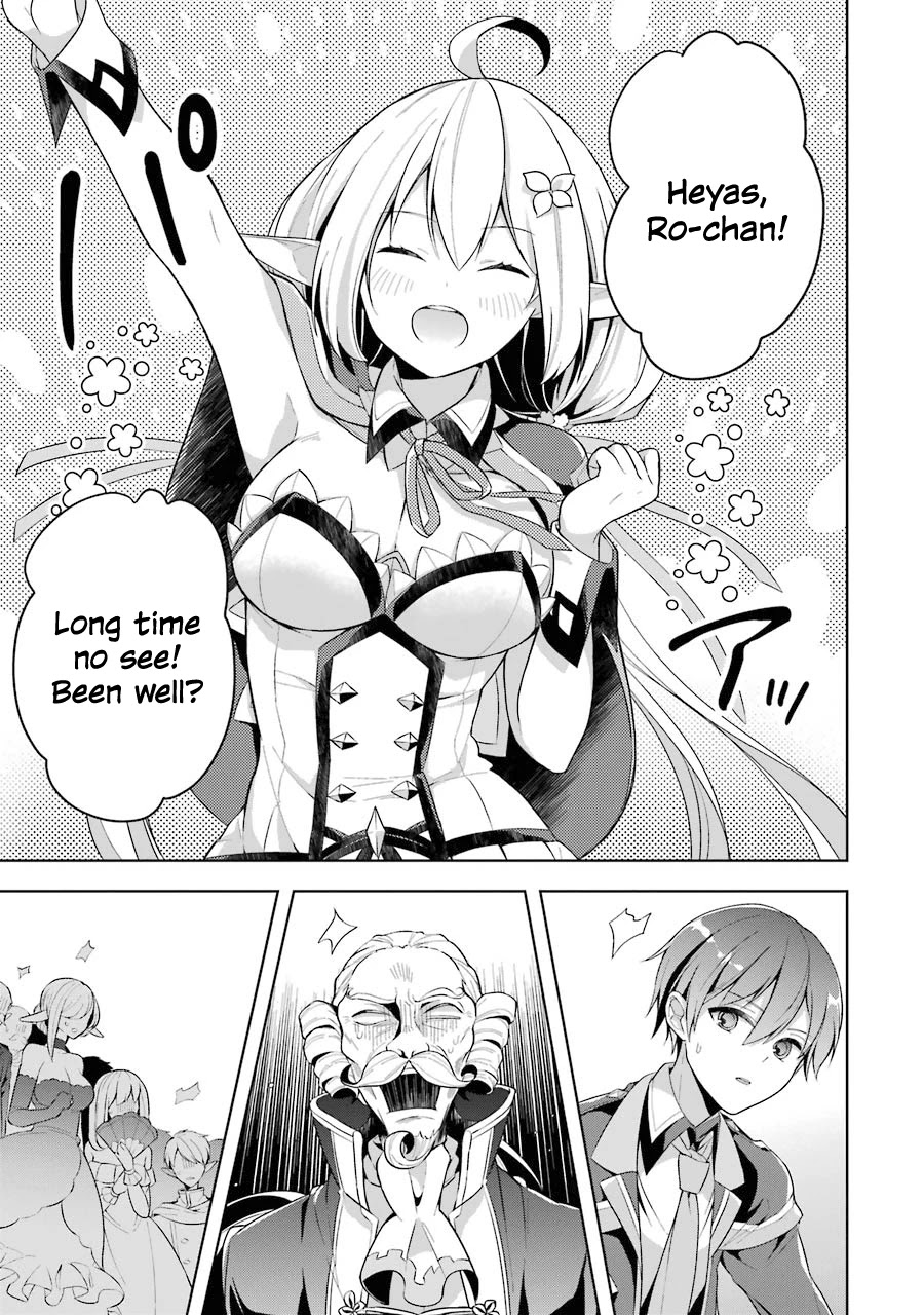 Shijou Saikyou No Daimaou, Murabito A Ni Tensei Suru - Chapter 11: The Former Demon Lord And Womanly Problems