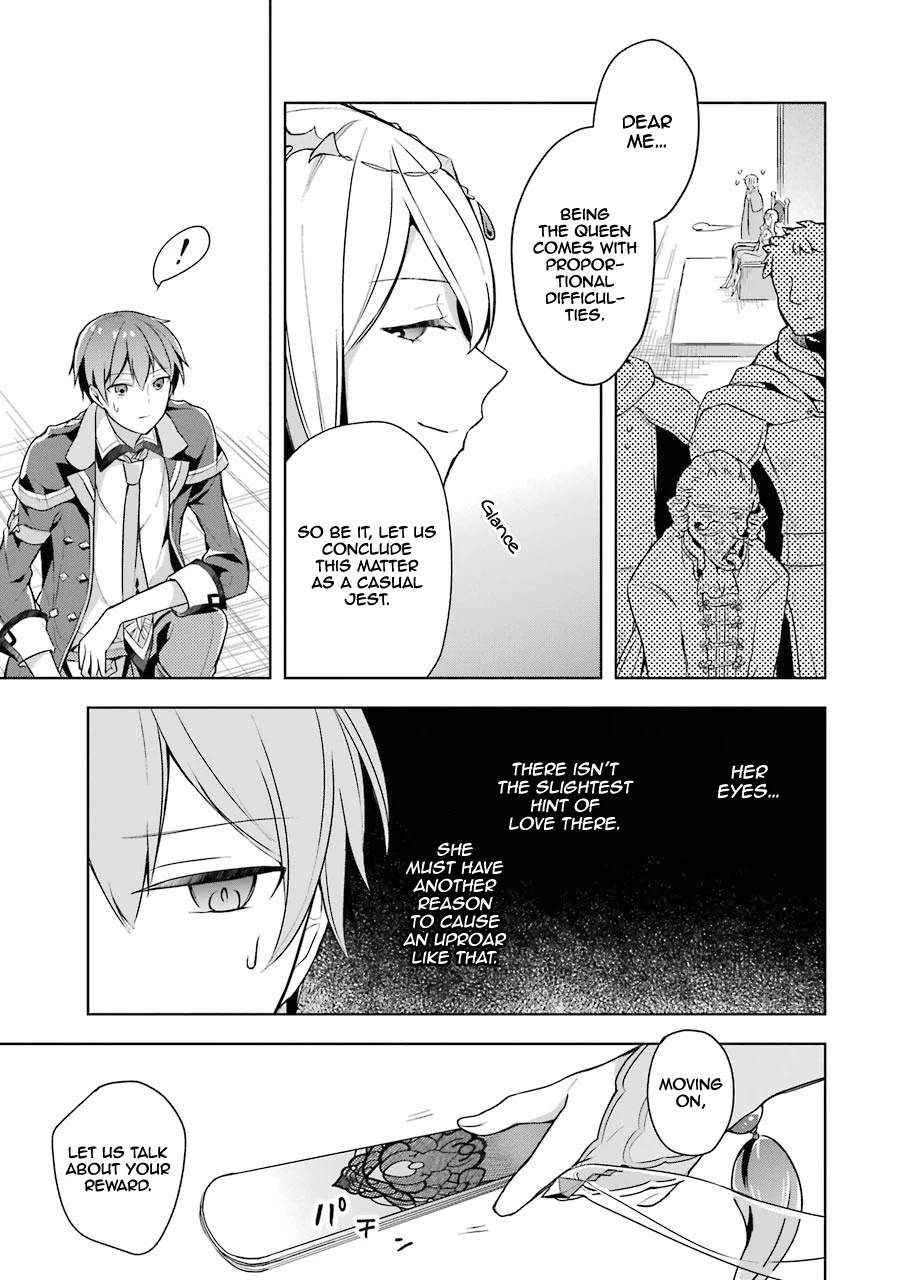 Shijou Saikyou No Daimaou, Murabito A Ni Tensei Suru - Chapter 11: The Former Demon Lord And Womanly Problems