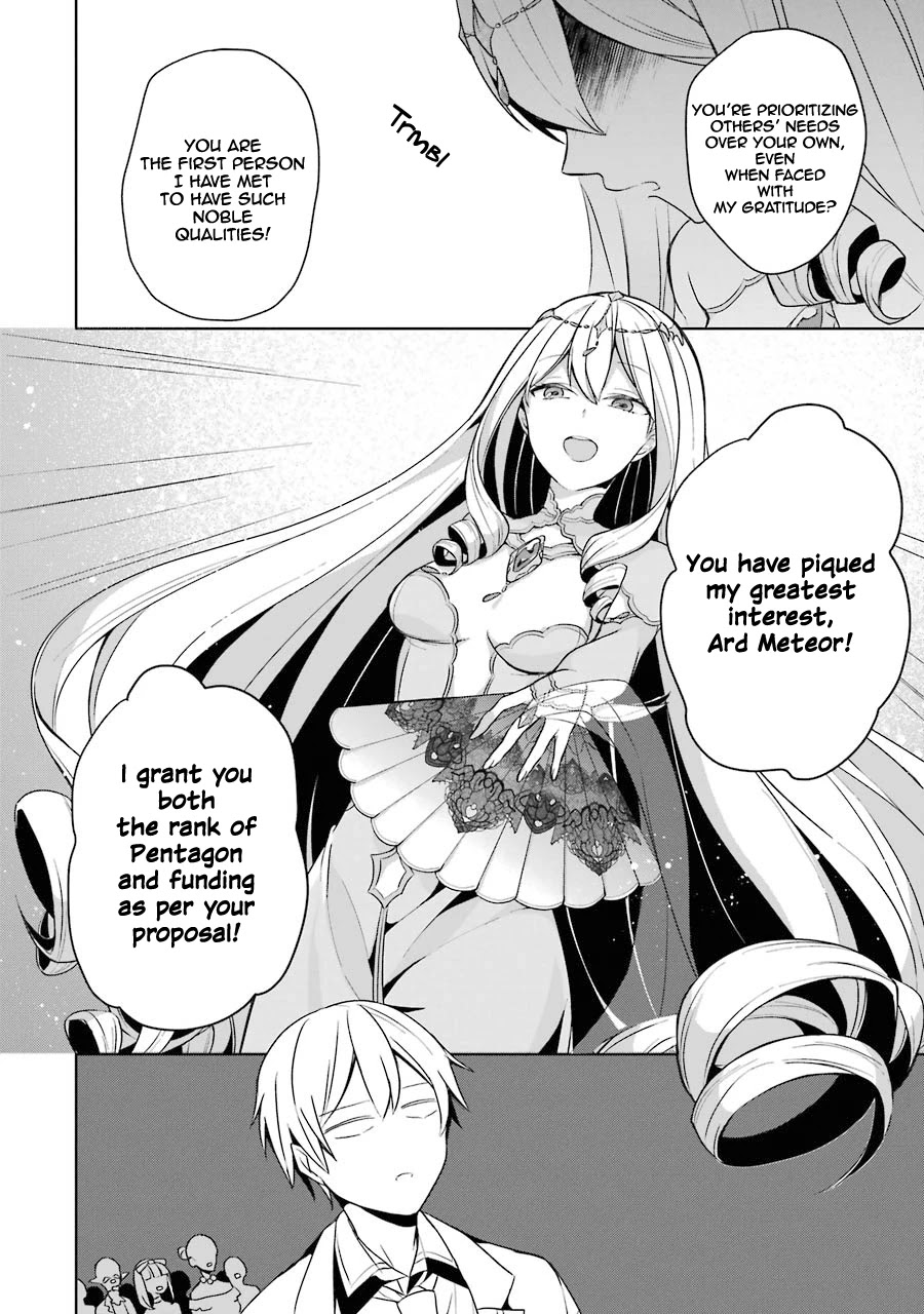 Shijou Saikyou No Daimaou, Murabito A Ni Tensei Suru - Chapter 11: The Former Demon Lord And Womanly Problems