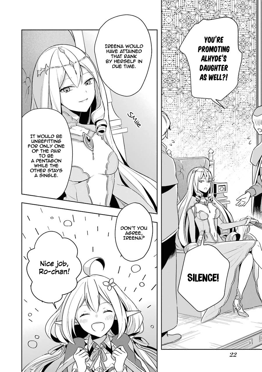 Shijou Saikyou No Daimaou, Murabito A Ni Tensei Suru - Chapter 11: The Former Demon Lord And Womanly Problems