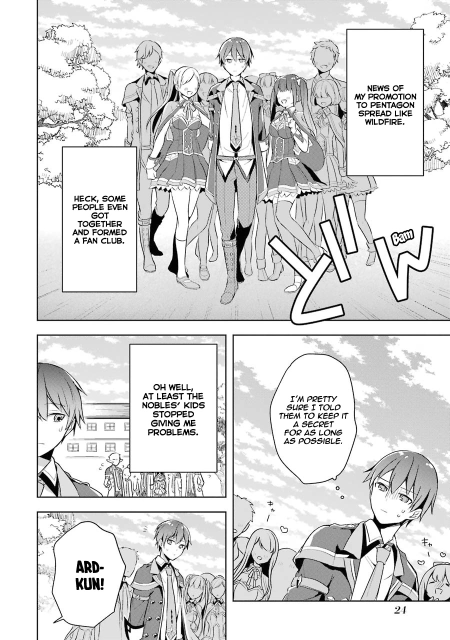 Shijou Saikyou No Daimaou, Murabito A Ni Tensei Suru - Chapter 11: The Former Demon Lord And Womanly Problems