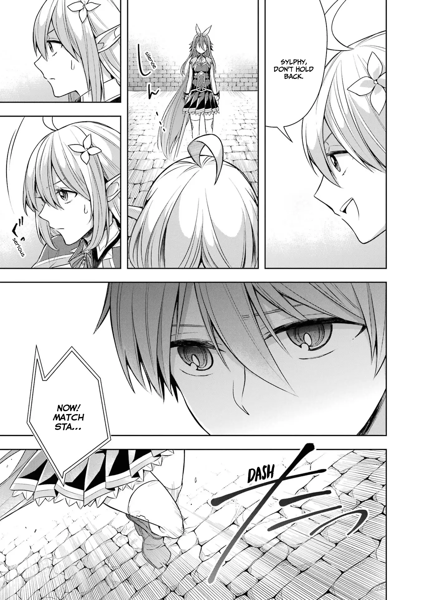 Shijou Saikyou No Daimaou, Murabito A Ni Tensei Suru - Chapter 30